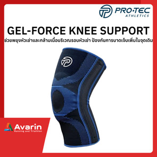 Pro-Tec Gel-Force Knee Support