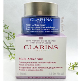 🔥แท้💯%🔥ฉลากไทย 50ml.ผลิต5/65 ครีมบำรุงผิวหน้ากลางคืน Clarins multi active night