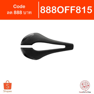 [Code 888OFF815] เบาะจักรยาน Selle Italia SP-01 Boost Kit Carbonio Superflow