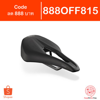 [Code 888OFF815] เบาะจักรยาน Fizik Vento Argo R1 เบาะ