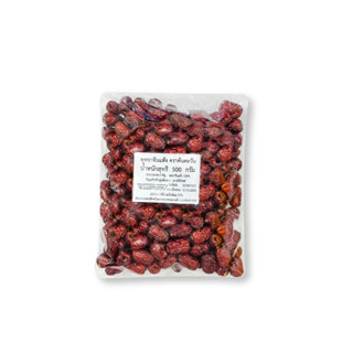 พุทราจีนแห้ง 500 กรัม DRIED JUJUBE ไม่ฟอกสี UNBLEACHED ดีต่อสุขภาพ พุทราจีนแห้งไร้เมล็ด พุทราจีนแห้งจัมโบ้ ตรา ต้นตะวัน