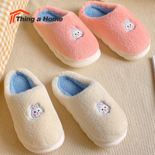 Thing a Home (✿◡‿◡)  Slipper รองเท้ากำมะหยี่ รองเท้าใส่ในบ้าน กันหนาว ใส่สบาย สัมผัสนุ่มนิ่ม ขนฟูนุ่มๆ ใส่สบาย รองเท้าสล