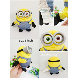 (พร้อมส่ง) ตุ๊กตามินเนี่ยน minion มินเนี่ยนตัวเล็ก มินเนี่ยนตายาง-ตาพลาสติก ตุ๊กตามือสอง ตุ๊กตาลิขสิทธิ์แท้  ตุ๊กตาผ้า