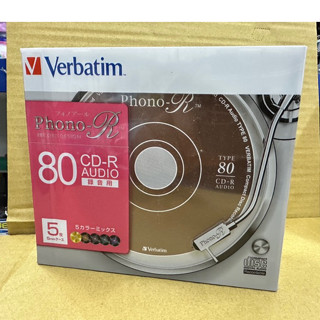 CD-R AUDIO VERBATIM ( pack.5 แผ่นมี 5 สีลายแผ่นเสียง)