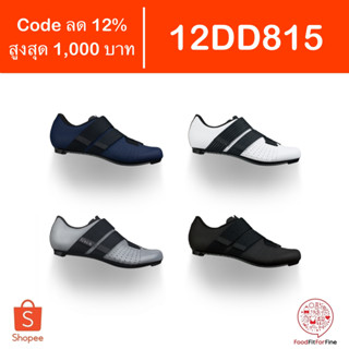 [Code 12DD815] รองเท้าจักรยาน Fizik Tempo Powerstrap R5 Clearance Sale