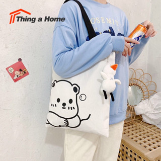 Thing a Home  กระเป๋าผ้า แบบสะพายเรียบง่าย  เนื้อผ้าแคนวาส 🐨 สไตล์เกาหลี  ลายน่ารัก 🐨