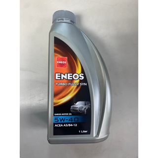 ENEOS TURBO FULLY SYN 5W-40 - เอเนออส เทอร์โบ ฟูลลี่ ซิน 5W-40 น้ำมันเครื่องยนต์ดีเซลสังเคราะห์แท้ 100% ขนาด 1L