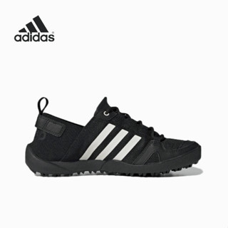 พร้อมส่ง Climacool 2.0 daroga two 13  รองเท้าผ้าใบ