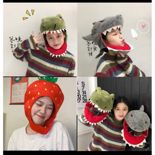 🌈💕พร้อมส่ง❤️หมวกแฟนซีอุนจิ น่ารัก ใส่ได้ทั้งเด็กและผู้ใหญ่ ใส่แบบเก๋ๆ งานดีมาก รีบเป็นเจ้าของเลยนะคะก่อนจะตกเทรนด์
