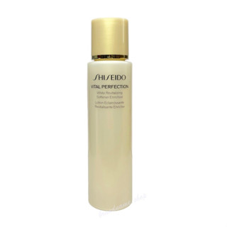 Shiseido Vital Perfection White Revitalizing Emulsion Enriched 30 ml