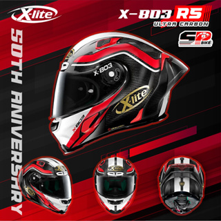 แถมฟรี !!! กระเป๋าใส่หมวกกันน็อค !! ส่งฟรี!! หมวกกันน็อค X-lite X803RS 50th Anniversary Limited