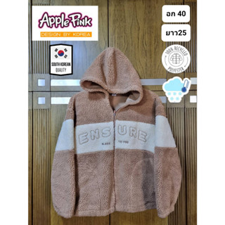 เสื้อฟรีส Fleece ขนแกะ กันหนาว แบรนด์ Apple Pink ของแท้ มือ2