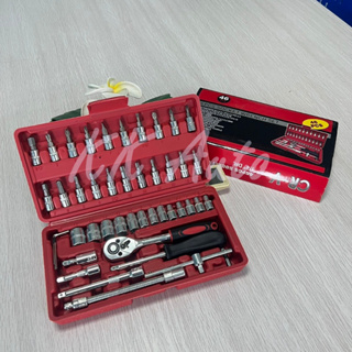 socket set  ชุดประแจ ชุดลูกบล็อกอเนกประสงค์ 46ชิ้น ขนาด 1/4" พร้อมกล่องกันกระแทก ไขควง ชุดหัวเปลี่ยน