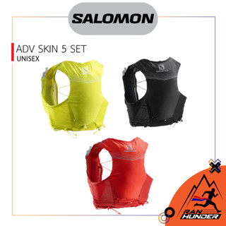 SALOMON - ADV SKIN 5 SET  [Unisex]