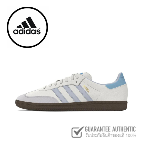 adidas originals Samba 0G ID2055 ของแท้ 100 %