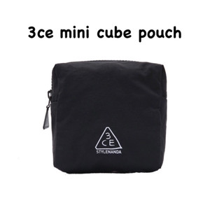 🇰🇷โปรราคาพิเศษ 189฿🇰🇷 3ce mini cube pouch #black