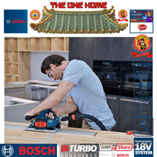 BOSCH (เลื่อยวงเดื่อนไร้สาย) รุ่น GKT 18V-52 GC เครื่องเปล่า (สินค้ามีคุณภาพ..พร้อมจัดส่ง..)