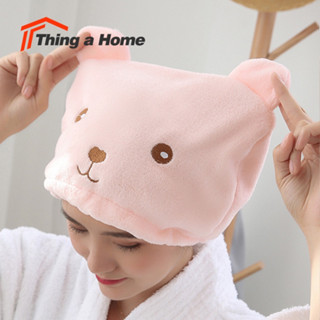 Thing a Home หมวกคลุมผมอาบน้ำ หมวกคลุมผมอาบน้ำลายการ์ตูน พร้อมส่ง