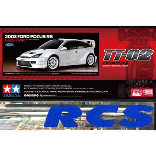 💥New💥🏁 TAMIYA 58724A ชุดคิท TT-02 บอดี้ 2003 FORD FOCUS RS CUSTOM ไม่มีสปีดคอนโทรล without ESC