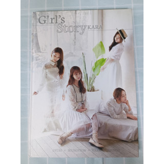 Kara CD Album + Photobook Girls story Kara  kamila japan