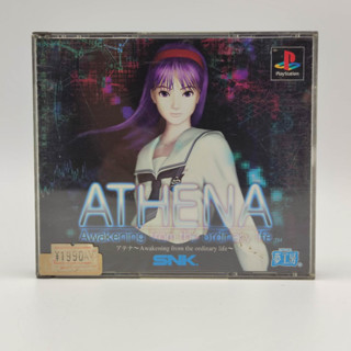 ATHENA awakening from the ordinary life SNK แผ่นสภาพดี PlayStation [PS1]