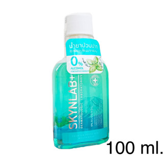 SKYNLAP+ น้ำยาบ้วนปาก แบบขวด 100 มล. PREMIUM FRESH MINT สูตรอ่อนโยนมากเป็นพิเศษ