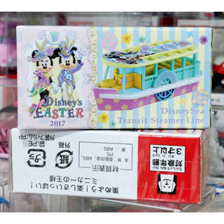 sh โมเดลเรือโทมิก้าขนาดเล็ก ❄️ Disney Vehicle Collection Transit Steamer Line 2017 Easter ใหม่มีเทปปิด พร้อมจัดส่ง