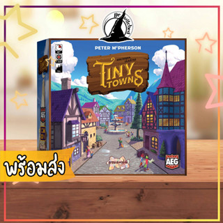 Tiny Towns มหานครย่อส่วน Board Game ภาษาไทย [SP 15, Ce 40]