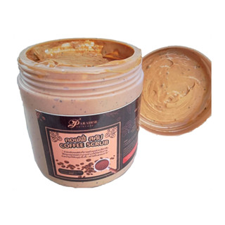 ตัวใหม่ สครับพาราไดซ์ Coffee Body Scrub by Paradise 250 g. สครับกาแฟ ขัดผิว พาราไดซ์