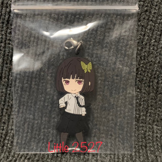 Bungo Stray Dogs Keychain Akiko Yosano (สูง 2นิ้ว) (คณะประพันธกรจรจัด)