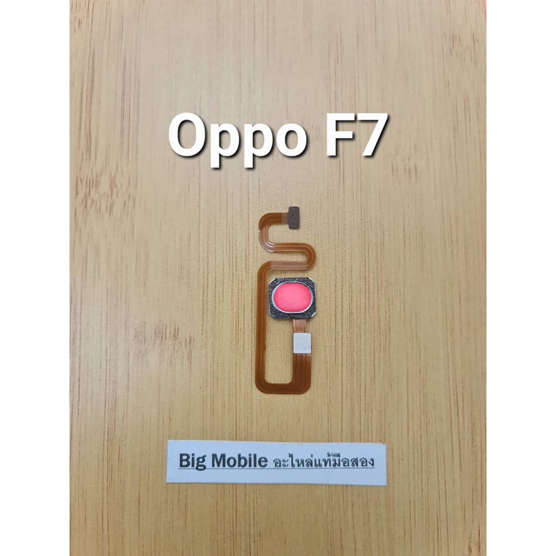 สแกนนิ้ว (แท้ มือสอง) ออปโป้ Oppo F7 สีแดง,สีดำ