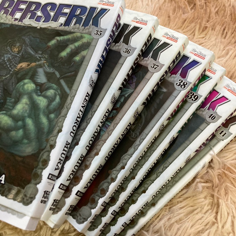 Berserk เบอร์เซิร์ค เล่มที่ 35-41 ขายแยกเล่ม