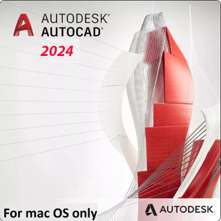 AutoCAD 2024 Latest (Widows/Mac)