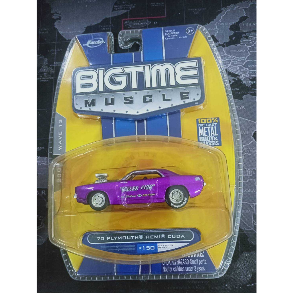 Jada Toys 2007 Big Time Muscle '70 Plymouth Hemi Cuda #150 Wave 13 MT73