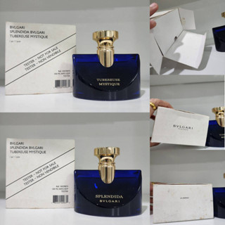 น้ำหอมแท้ Bvlgari Splendida Tubereuse Mystique EDP 100ml