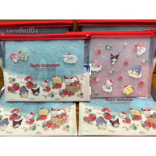 ซองซิป Sanrio zipper bag สินค้านำเข้าจากญี่ปุ่น ซองซิปเอนกประสงค์ ขนาดพอดี ลวดลายน่ารักๆค่ะ