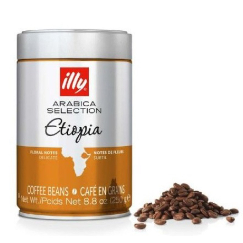 illy coffee 250g Etiopia