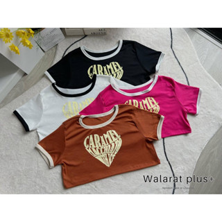 LIVE เสื้อครอปทูโทนสกรีนลาย CARAMEL ไซส์ใหญ่