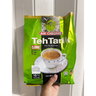 AIK CHEONG TEH TARIK 3IN1 เอ็กชอง เท ทาริก ทรี อิน วัน ชาปรุงสำเร็จรสนม ชานม 15ซองx40กรัม ขนาด 600 กรัม