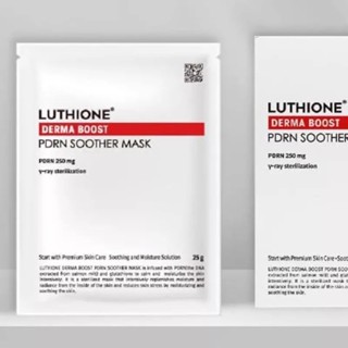 Luthione Derma Boost PDRN mask กล่องละ 5 แผ่น