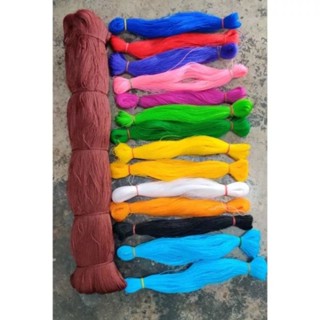 โปลีสี ยกมัด 1 มัด หนัก 1 กก สีสวย ถูกใจ ราคาถูก