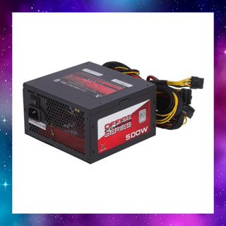 POWER SUPPLY (อุปกรณ์จ่ายไฟ) EKONTA GL-E500 - 500W 80 PLUS (BLACK) (ATX)  ประกัน7/2026