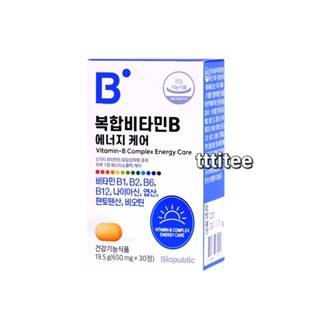 Biopublic Vitamin-B Complex Energy Care (650mg.×30 เม็ด)