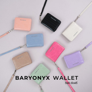 (ใส่โค้ด DBASMD ลด 106.-) Baryonyx Wallet กระเป๋าตังค์ใบสั้นซิปรอบ