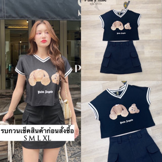 Set เสื้อ สีดำแต่งขอบ แมตกระโปรงคาโก้ซับด้านในเป็นกางเกง  ใส่สวยตามแม่กุ๊บกิ๊บ  Y2Kเลยค่าา