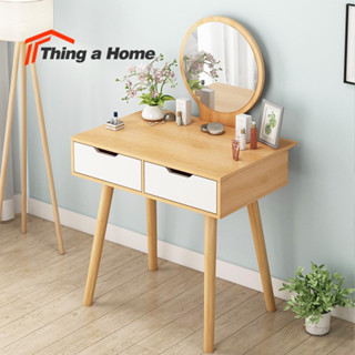 Thing a Home โต๊ะเครื่องแป้งสไตล์เกาหลี มีลิ้นชัก (ไม่รวมเก้าอี้)