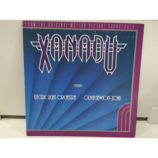 1LP Vinyl Records แผ่นเสียงไวนิล   Xanadu   (H4A53)