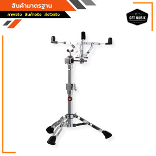 V-TECH ขาตั้งสแนร์ รุ่น FSX-1000 ขาตะเกียบคู่ (Memory Lock) ขาตั้งกลองสแนร์ Snare Drum Stand