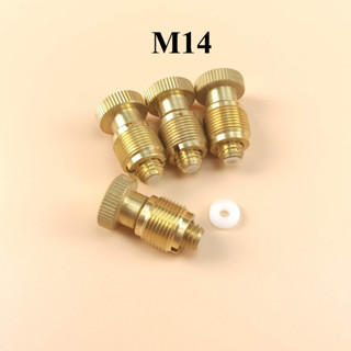 (สินค้าอยู่ในไทย) ควิกปล่อยลม สูบ M14 ปั๊มไฟฟ้า ปั๊มPCP Paintball PCP HPA อุปกรณ์เสริม เเรงดัน 4350 PSI (1ชิ้น)