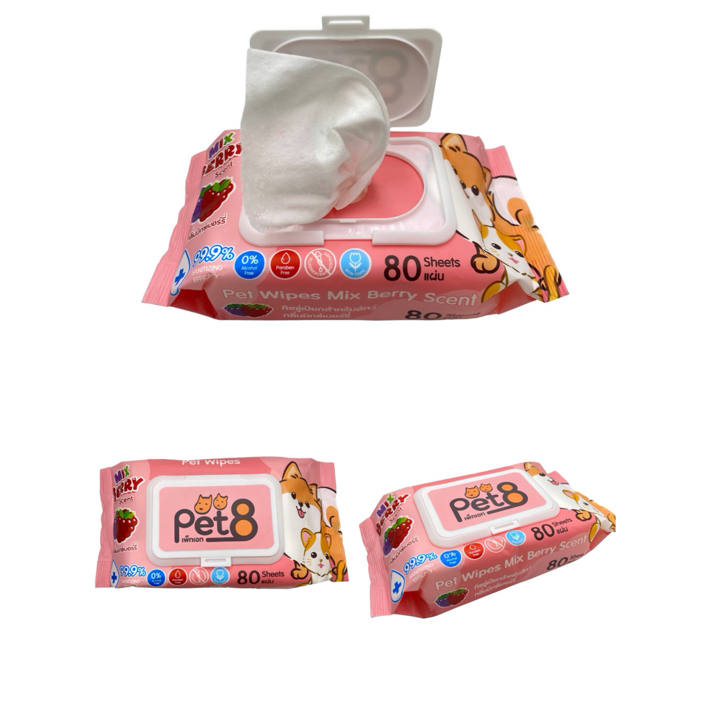PET8 Petwipes  ทิชชู่เปียก สำหรับสุนัขและแมว สูตรอ่อนโยนพิเศษ ปราศจากแอลกอฮอล์และพาราเบน 80 แผ่น - รูปที่ 2